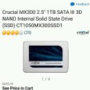 마이크론 크루셜 MX300 1Tb SSD 28.8만원 이미지