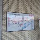 기름맛집주유소 이미지
