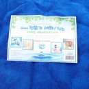 BK국제상점 이미지