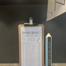 (주)앤써 - 954 | [주간일기] 조금 밀린 일상 기록. 먹놀쉼이지만 머리는 분주한