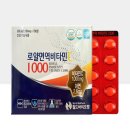 월드바이오팜 이미지