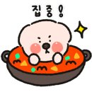 동글이 떡볶이 이미지