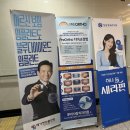 뿌리사랑치과의원 | 파주치과 뿌리사랑치과의원 운정점 가족이 믿고 다니는 치과 최고입니다!