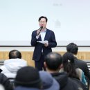 반다비체육센터 다목적체육관 이미지