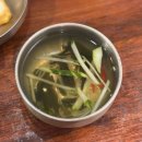 부산진역 수정동 맛집 생선구이 화덕인고등어 미역국