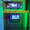 태진민박 이미지