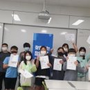 문백초등학교 이미지