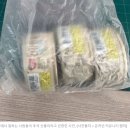 "중소기업에서 일하는 사람들이 추석 선물이라고 인증한 사진" 이미지