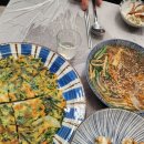 소반반다찌 이미지