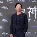 신과함께 이미지