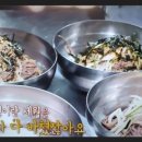 범바우막국수 이미지