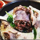 할매순대국 - 성남시 분당구 구미로9번길 25 | 할매순대국