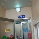 수민자재 이미지