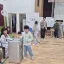 대룡초등학교 이미지