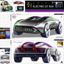 오토카디자인 이미지