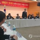 정현축산 이미지