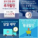 시그니아 보청기 서대문센타 이미지