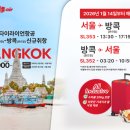 타이두 매일경제
