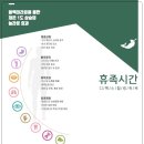 건강지킴이 카페