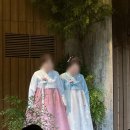 W.결혼준비 5 - 청주 가성비 혼주 한복 대여 후기 (오색비단 한복)