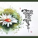 주안7동 이미지