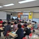 학력인정 초등2단계 이미지