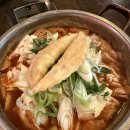 서울대입구역맛집 야간얼큰우동 서울대입구점 안주맛집 서울대입구이자카야 추천