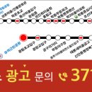 산수동우체국 이미지