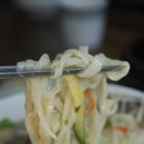 길이네칼국수