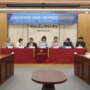변호사김진아법률사무소 - 서구 문예로 73 | 변호사김진아법률사무소