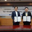 제이물류 이미지