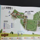 (주)굳아기 | 아기랑 봄나들이 추천 | 용산 어린이정원 코스 추천 후기 + 주차 꿀팁