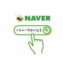 아트바이현뷰티살롱