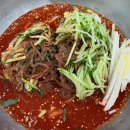 원조뽀빠이냉면