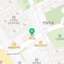 빽다방화성반월반달