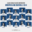 클럽케이서울 이미지