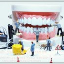 수성아이비치과의원 이미지