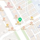 기파랑문해원화성영천학원