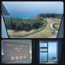 Hotel Tops10 이미지