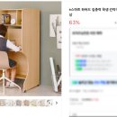 몬스터스터디카페 이미지