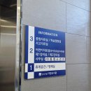 가양도서관 | 강서구립가양도서관 증미역 인근 도서관 이용 방법