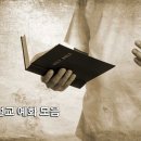 예화