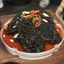 용산-229 | 일상 ep 229. 이게 꿔바로우라고? 양꼬치 맛집 양복점 용산 (내돈내산, 평일 웨이팅, 저녁 추천, 마라...