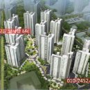 디오션푸르지오공인중개사사무소 이미지