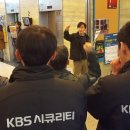 KBS미디어 노동조합 이미지