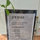 현대자동차(주)대전하이테크센터 | 현대 자동차 대전하이테크센터 리뷰