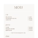 서초대로58길 5 이미지