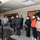 ㈜소노인터내셔널 이미지