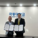 의회사무국 이미지