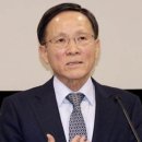 주미